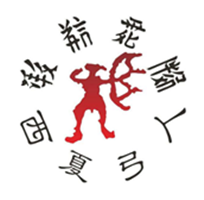 银川 银川