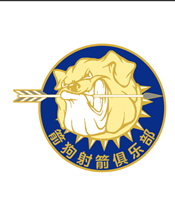 德阳 德阳